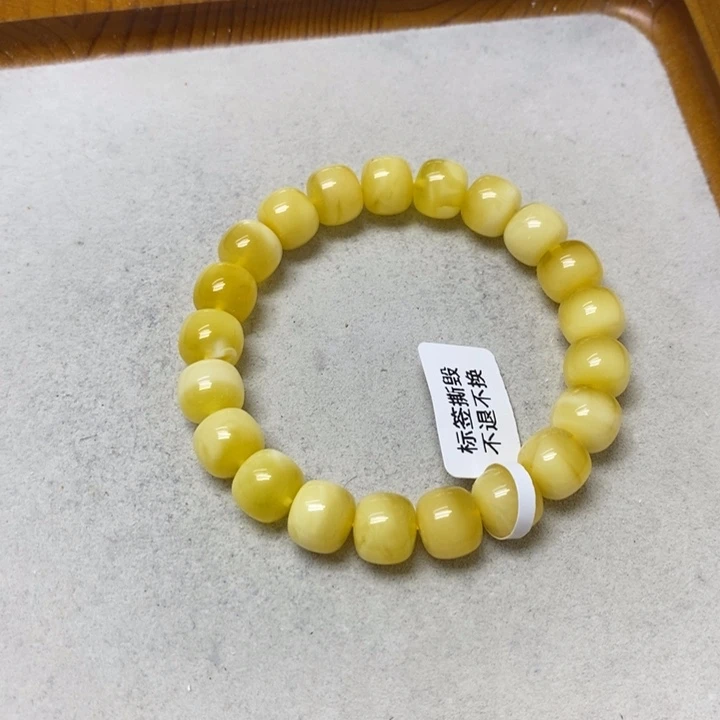 裸石蜜蜡未镶嵌手串