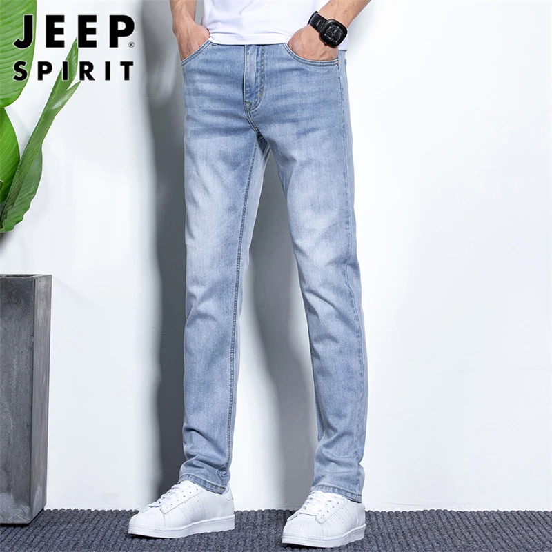 JEEPSPIRIT浅蓝色牛仔裤男士春秋新款休闲百搭男裤帅气直筒长裤男