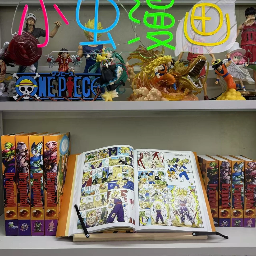 日漫:七龙珠漫画(全彩,黑白)自制合订本漫画,多规格,16开,32开