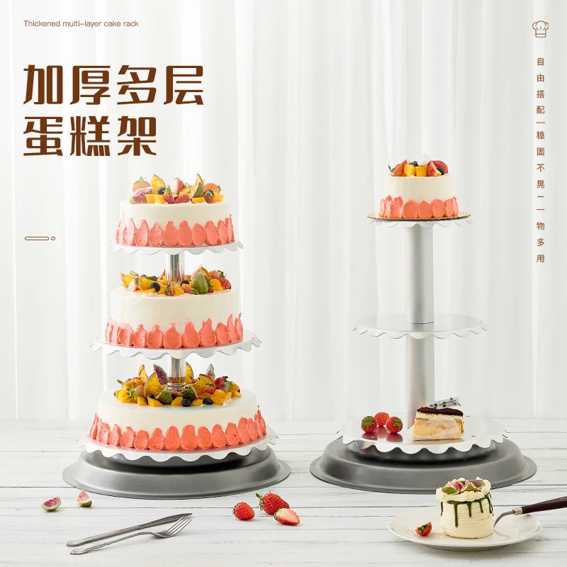 欧式中式多层单柱蛋糕架子祝寿生日婚庆礼圆形创意甜品68六八十层