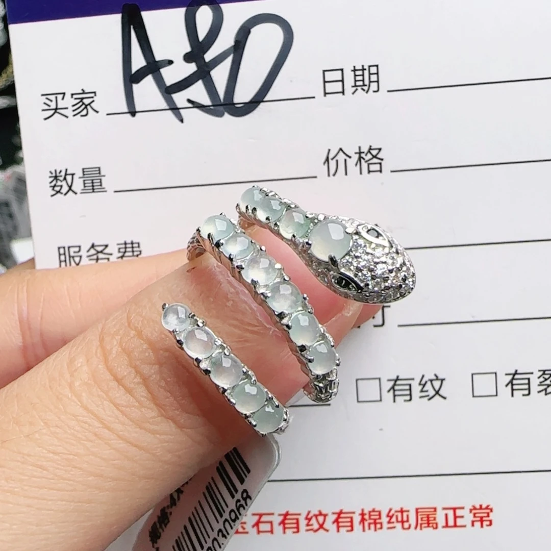 银S925镶嵌戒指翡翠
