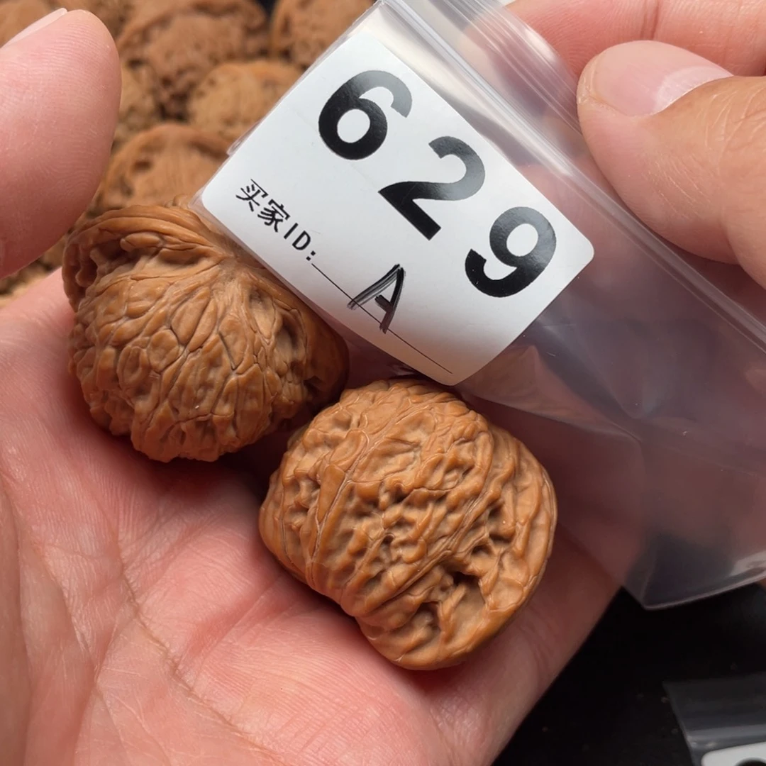 文玩核桃吊坠磨盘42