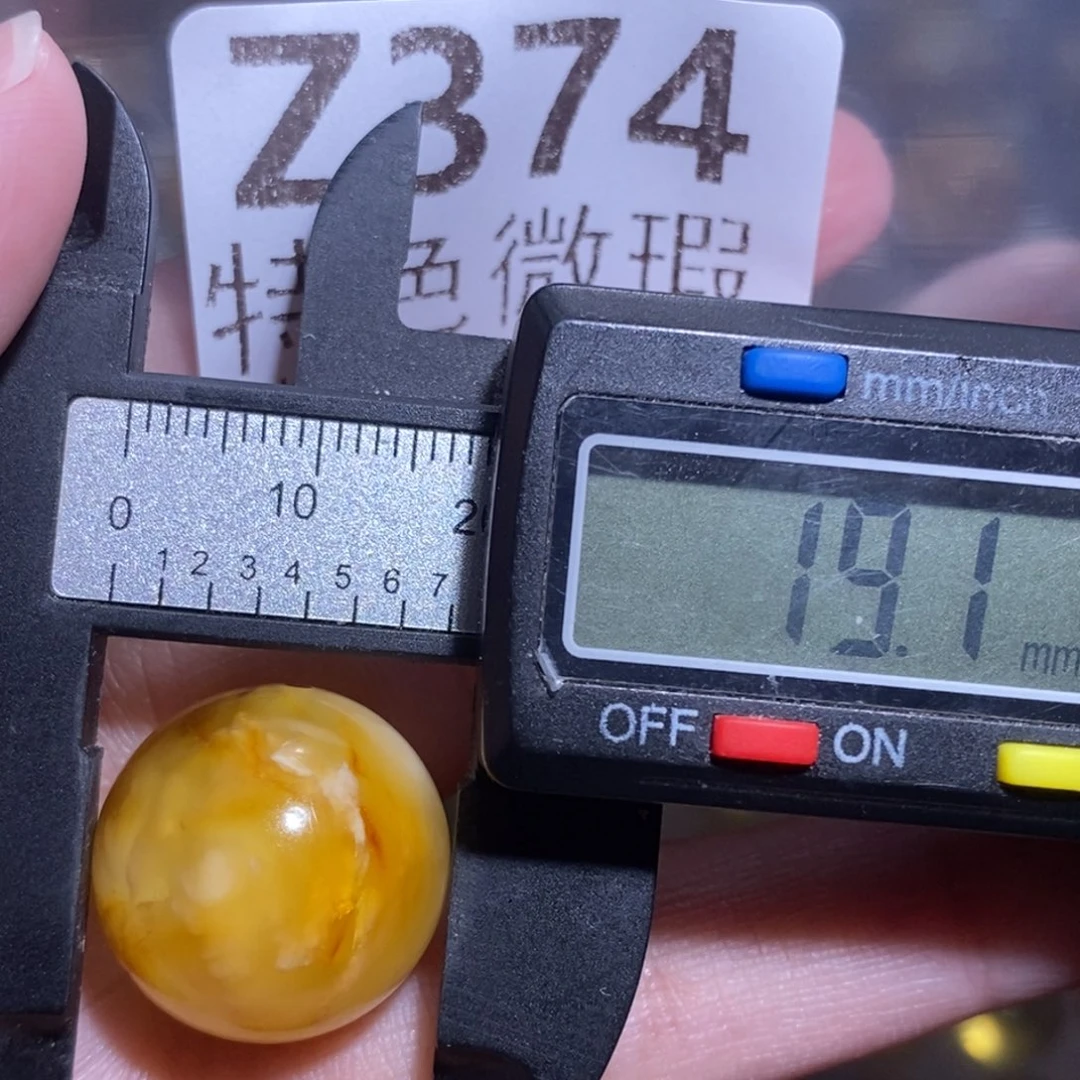 裸石琥珀未镶嵌未镶嵌琥珀蜜蜡裸石