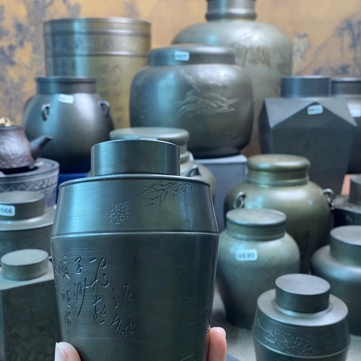 用***8噢噢噢噢哈哈哈哈哈