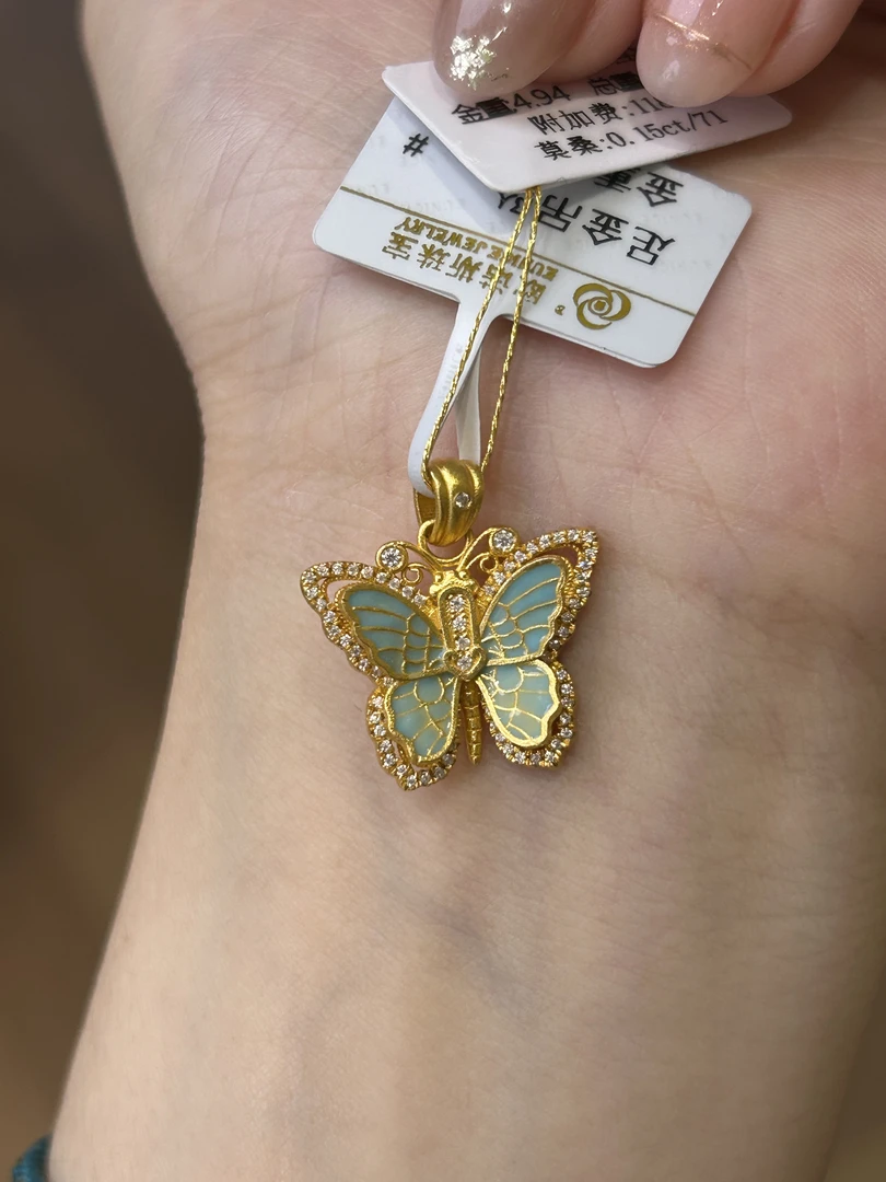 足金999点钻 蓝色珐琅蝴蝶吊坠
