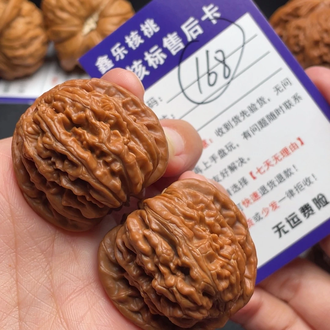 把件文玩核桃楼38