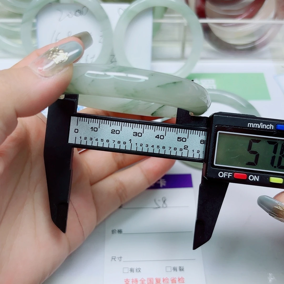 未镶嵌手镯石英质玉58/5758