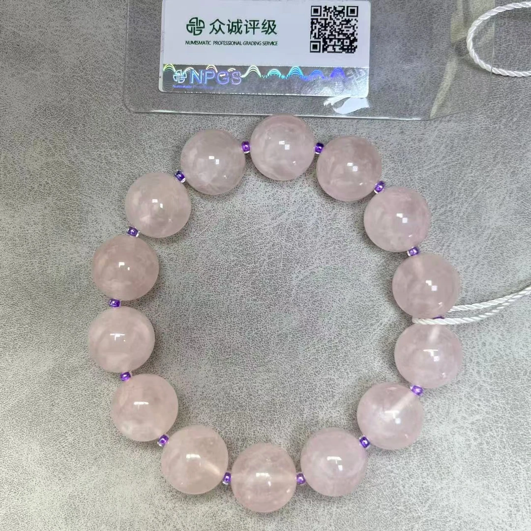 清代 圆珠粉水晶紫色隔片 手串 YZ0114［燕赵造物司］