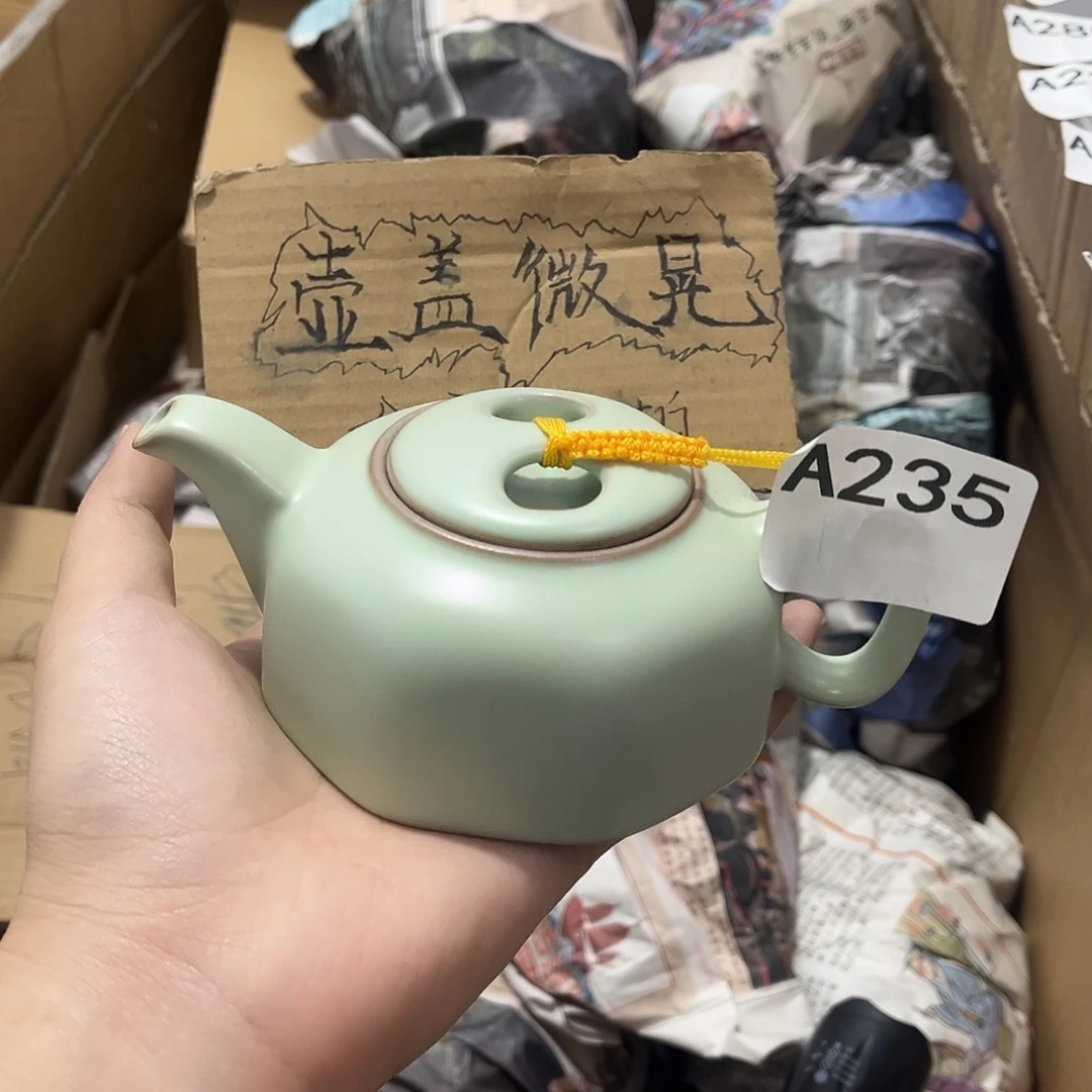 瓷片茶摆件工艺品摆件666