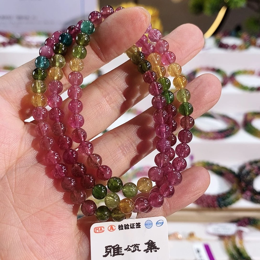 未镶嵌手串碧玺G2642三圈颜色微差