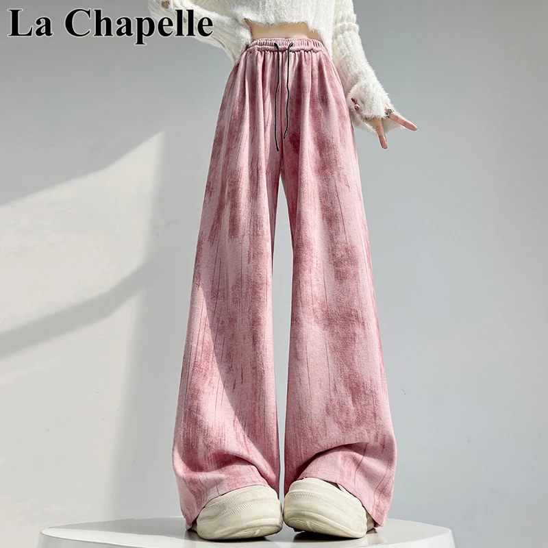 拉夏贝尔新款水墨扎染糯米阔腿裤2025秋慵懒垂感显瘦直筒拖地裤女