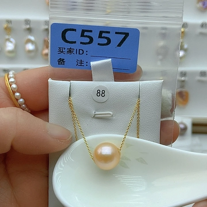 淡水珍珠颈饰未镶嵌