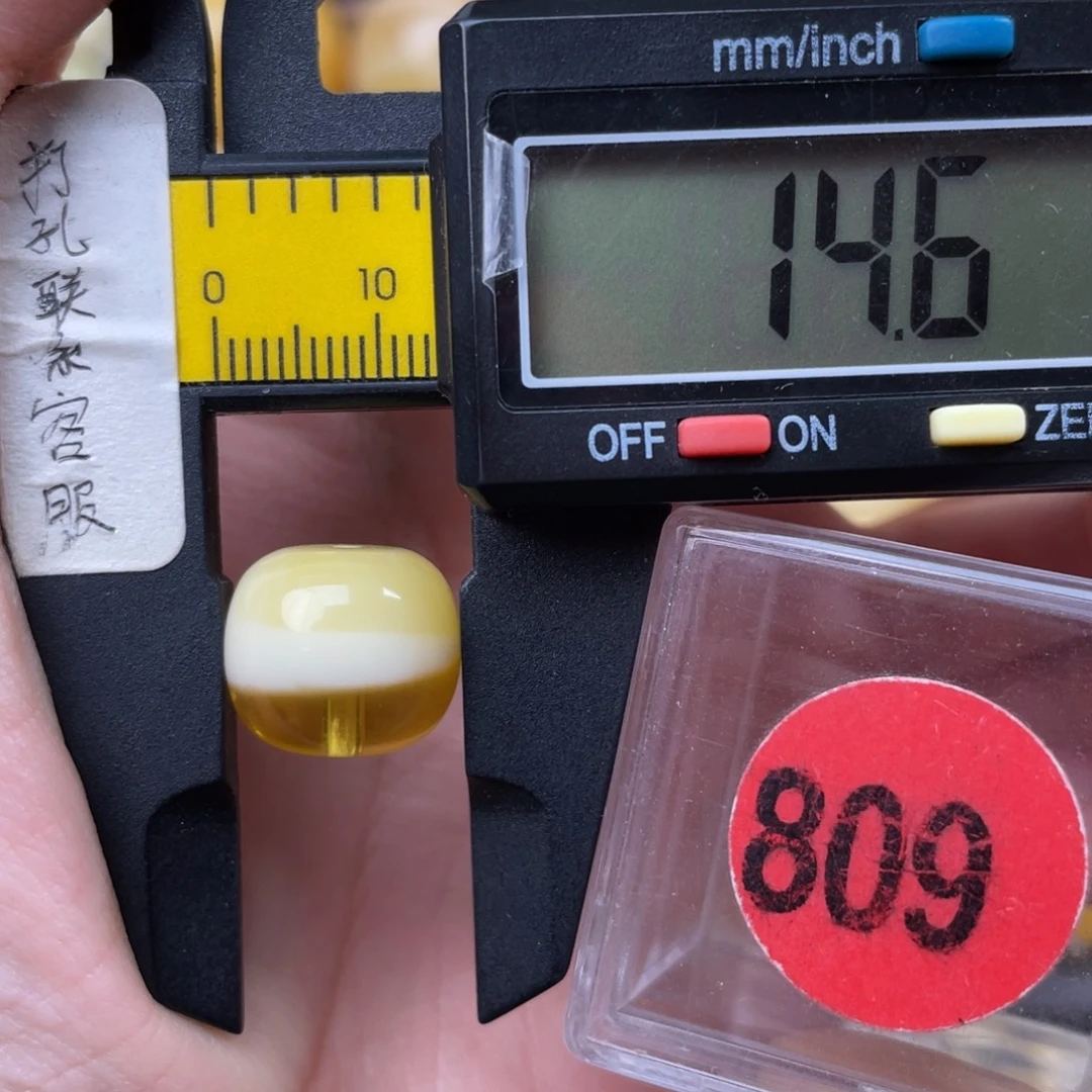 蜜蜡未镶嵌珠宝奇石微瑕