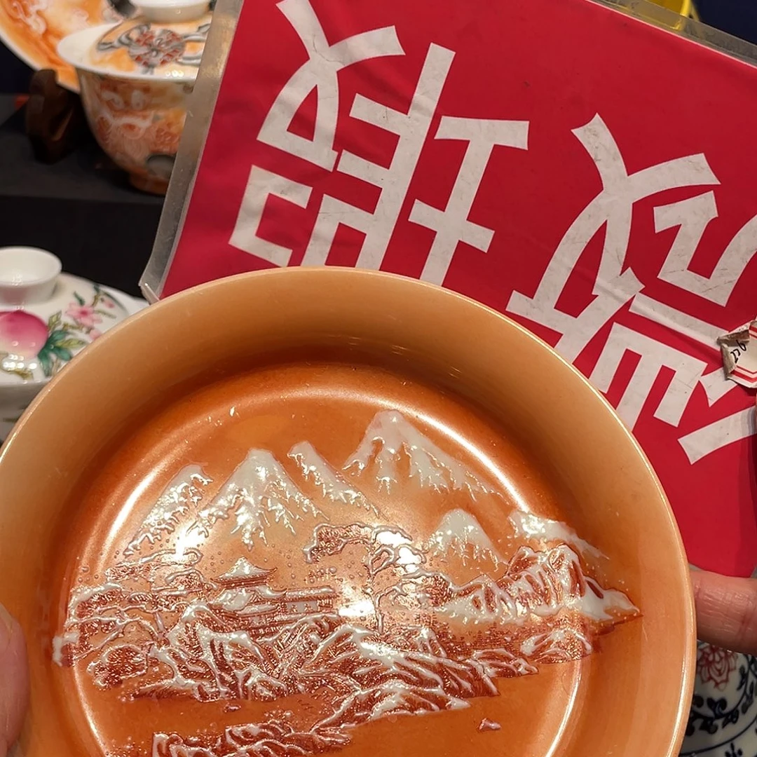 景德镇景德镇瓷器