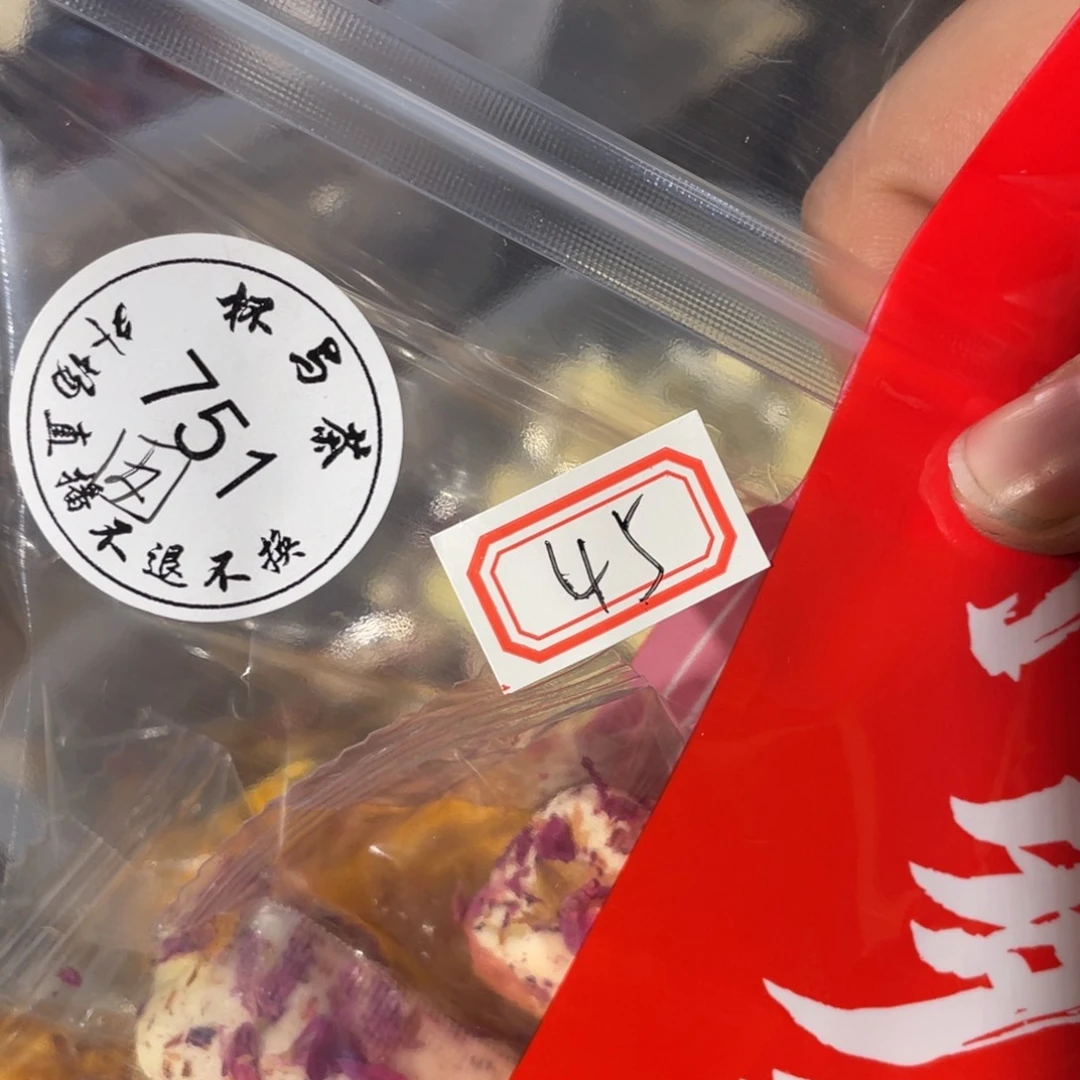 壶小*751号哈哈哈哈哈哈哈哈哈哈哈哈