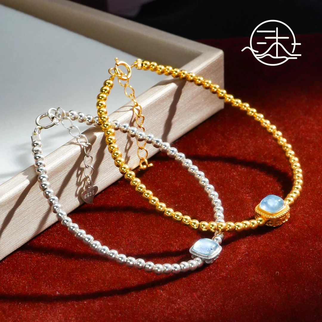 木润【流金岁月】天然宝石海蓝宝手串