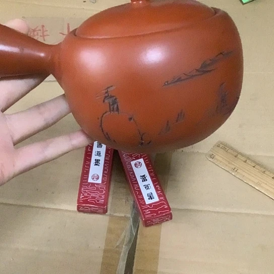 基哥日瓷中古精选