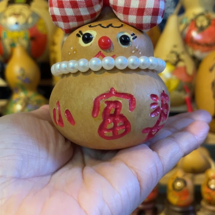 特价福利不退不换