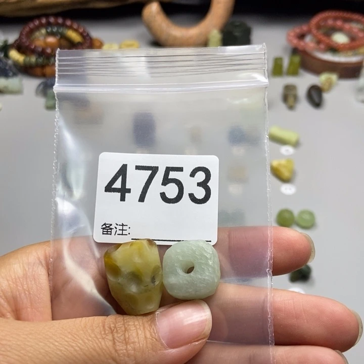 一***猫蛇纹石玉未镶嵌颈饰