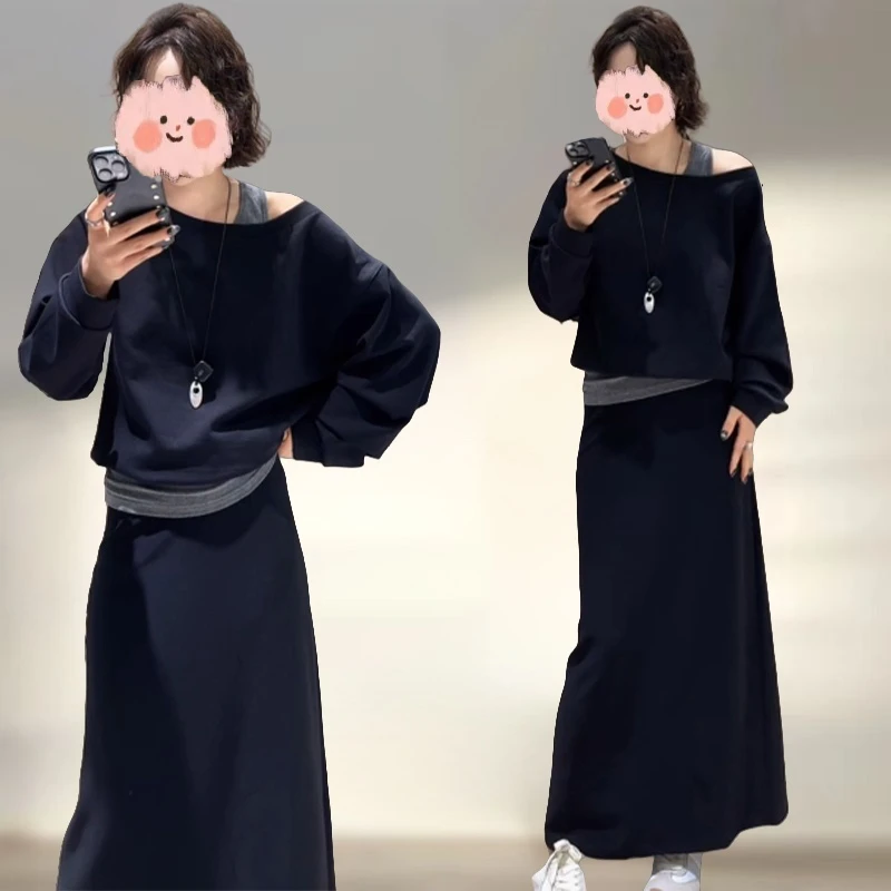 韩版休闲慵懒风套装秋季新款露肩撞色假两件卫衣高腰半身裙两件套