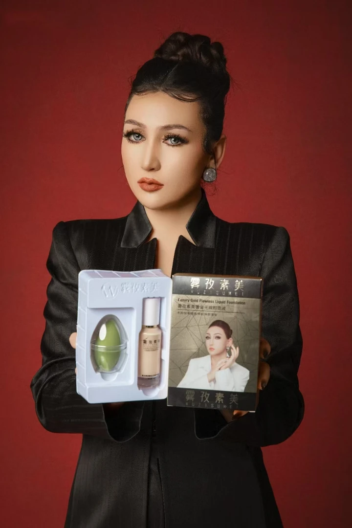 WUZISUME【4】粉底液+面膜