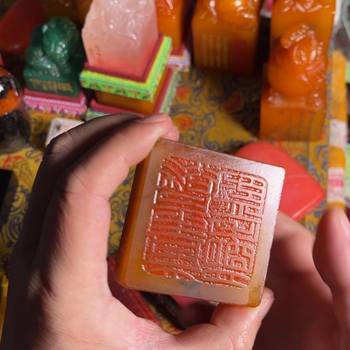 寿山石印石寿山石