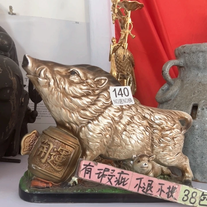 140日本回流茶道具周边