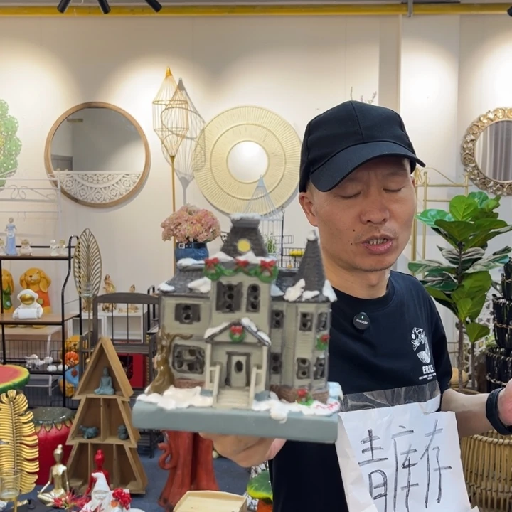 摆件哈哈哈哈哈哈哈哈