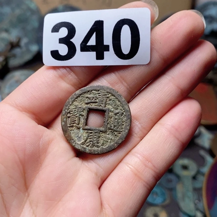 瓷片沈**势瓷器瓷片制作工艺