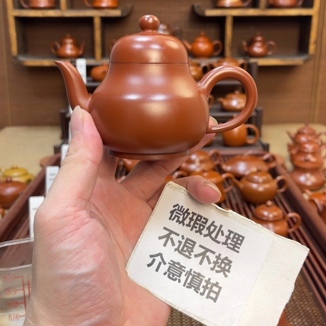茶壶朱泥微瑕福利价