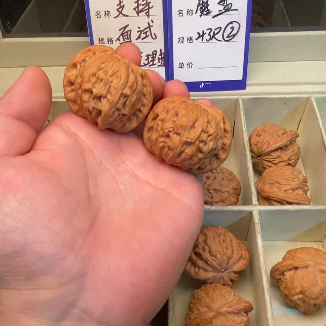 文玩核桃把件磨盘（43尺寸）