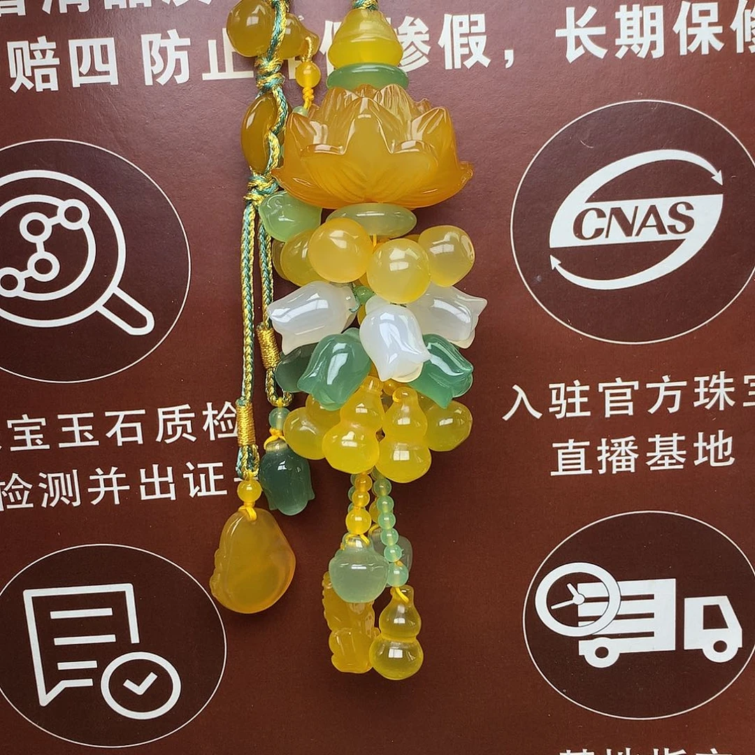 习***赖玛瑙/玉髓未镶嵌车挂