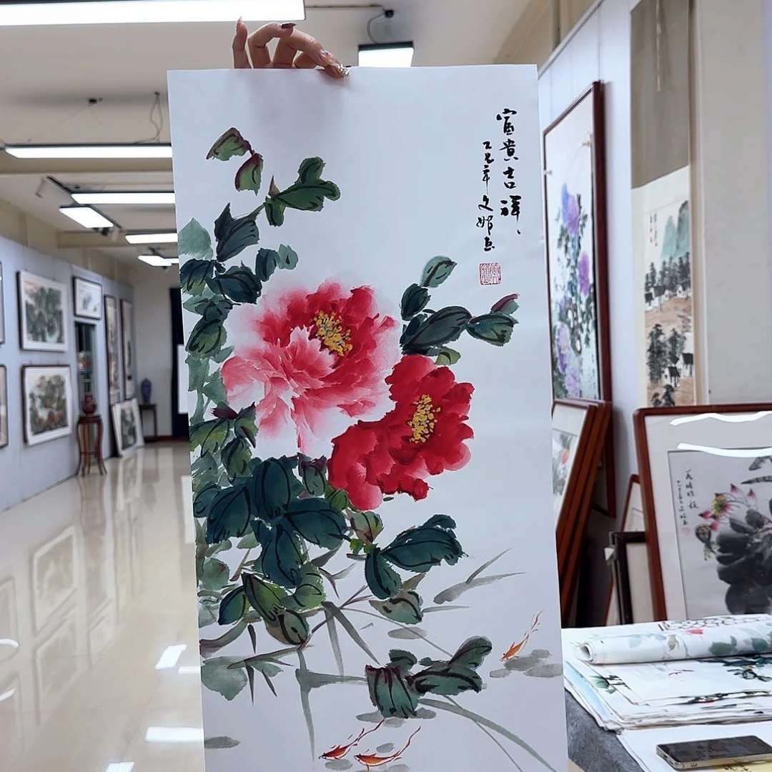 国画国画作品集一个