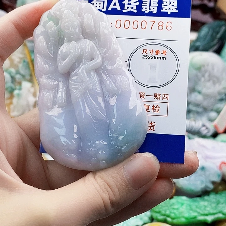 兜***转吊坠(不含链)未镶嵌翡翠