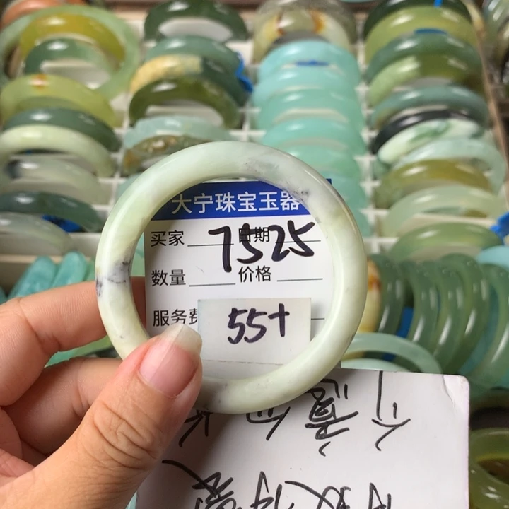 未镶嵌蛇纹石玉手镯7525