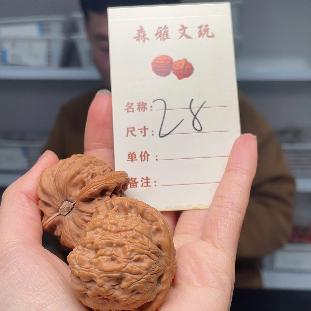 文玩核桃把件白狮子40尺28