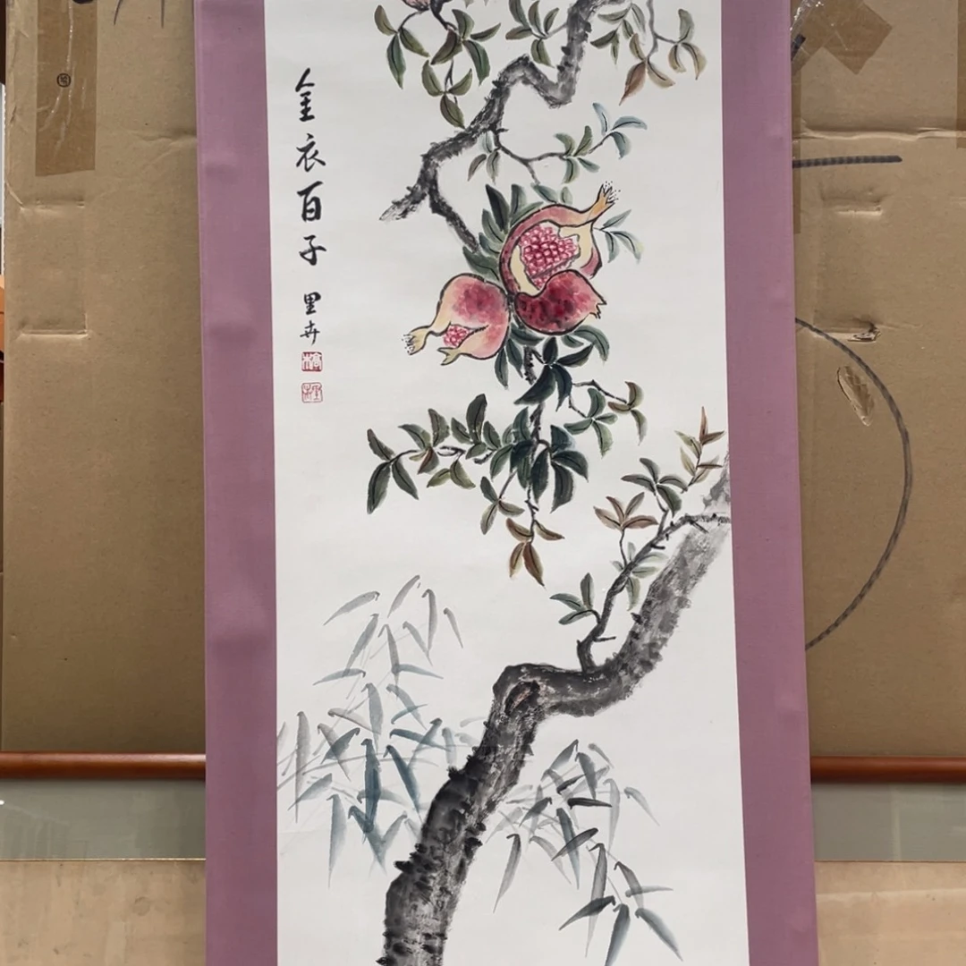 再***首精品剪纸艺术作品