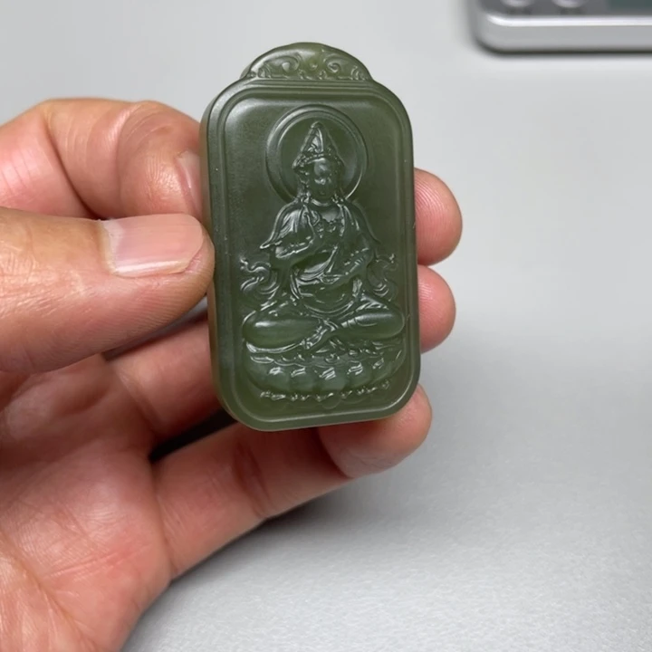 和田玉吊坠(不含链)未镶嵌君