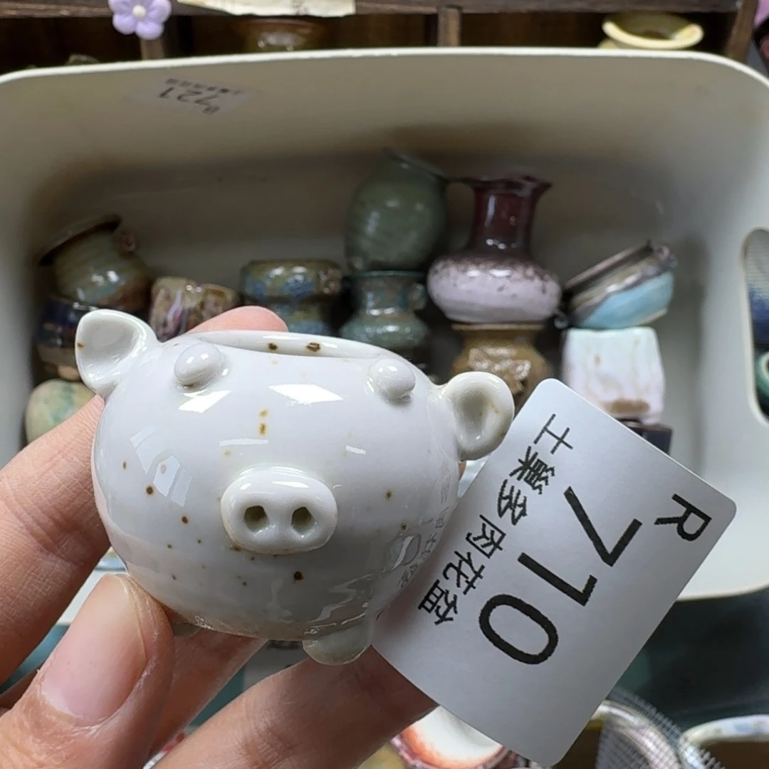 陶瓷艺术品设计与制作
