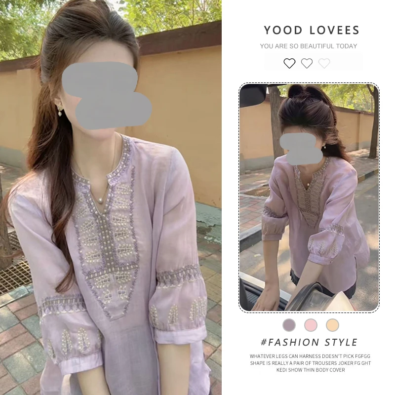 新中式高级感套装女2025夏季新款洋气减龄气质v领衬衫阔腿裤套装