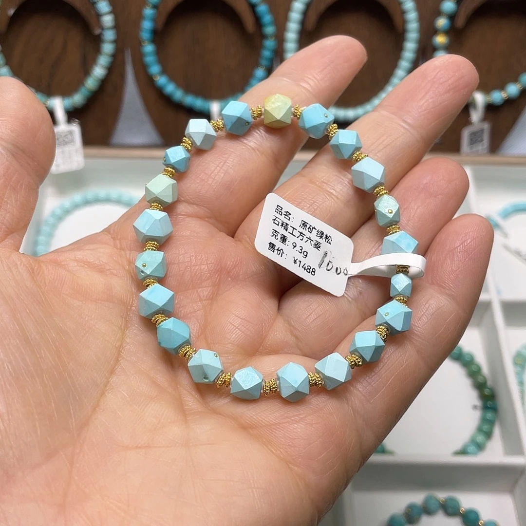 绿松石未镶嵌珠宝奇石029