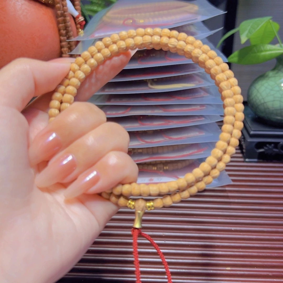 他***。柏香籽/百香籽吊坠