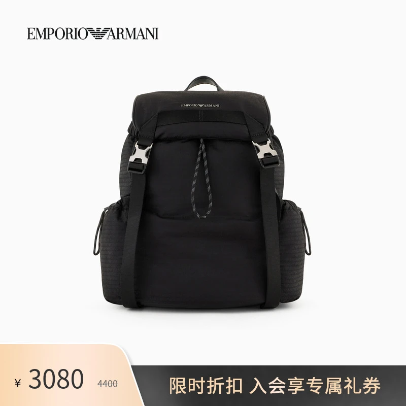 【七夕礼物】EMPORIO ARMANI/阿玛尼男大容量插徒步风手提双肩包
