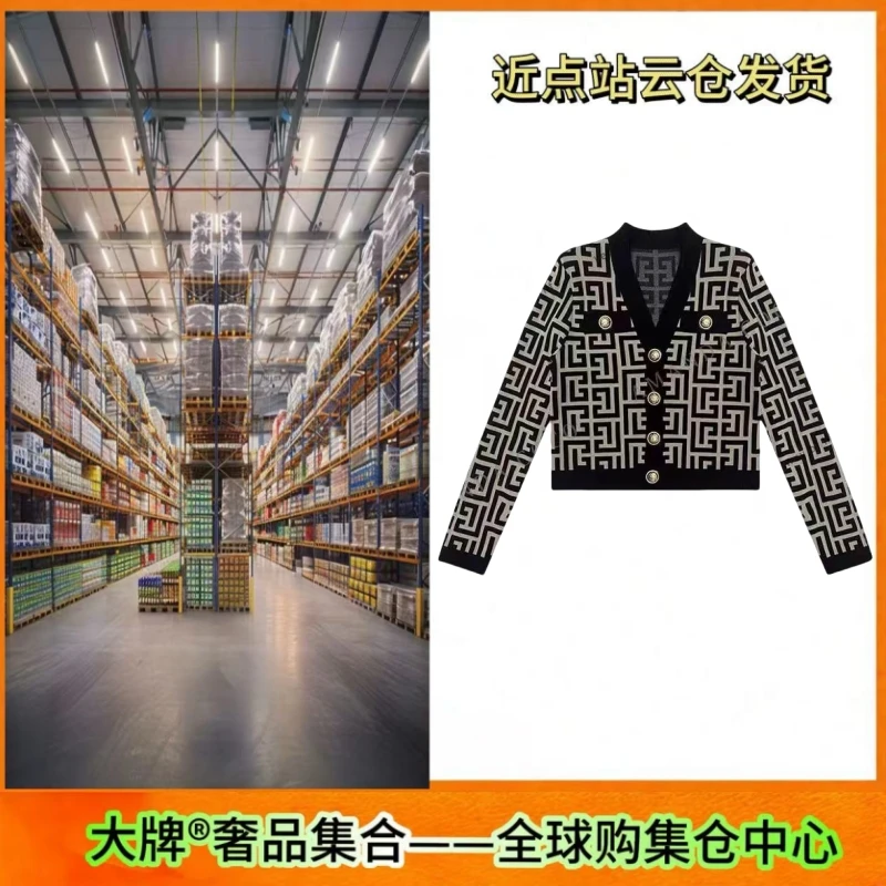 【奢品合集】重工镶钻针织提花几何开衫上衣宽松显瘦毛衣长袖