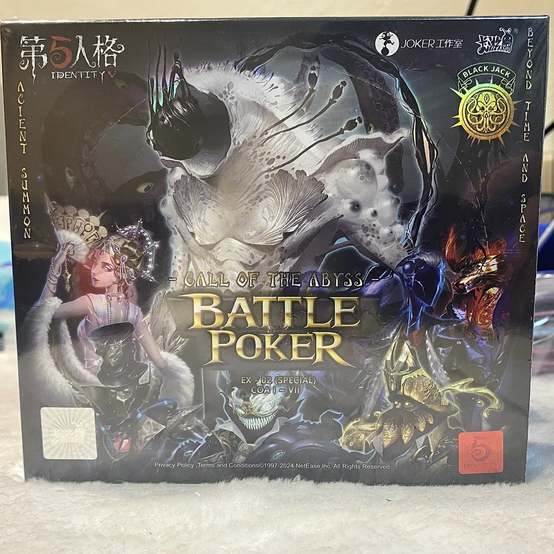 （平拆）第五人格黑杰克系列《深渊的呼唤》卡牌盲盒