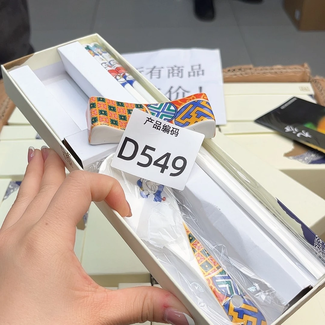 瓷片哦哦哦哦哦哦哦哦哦哦