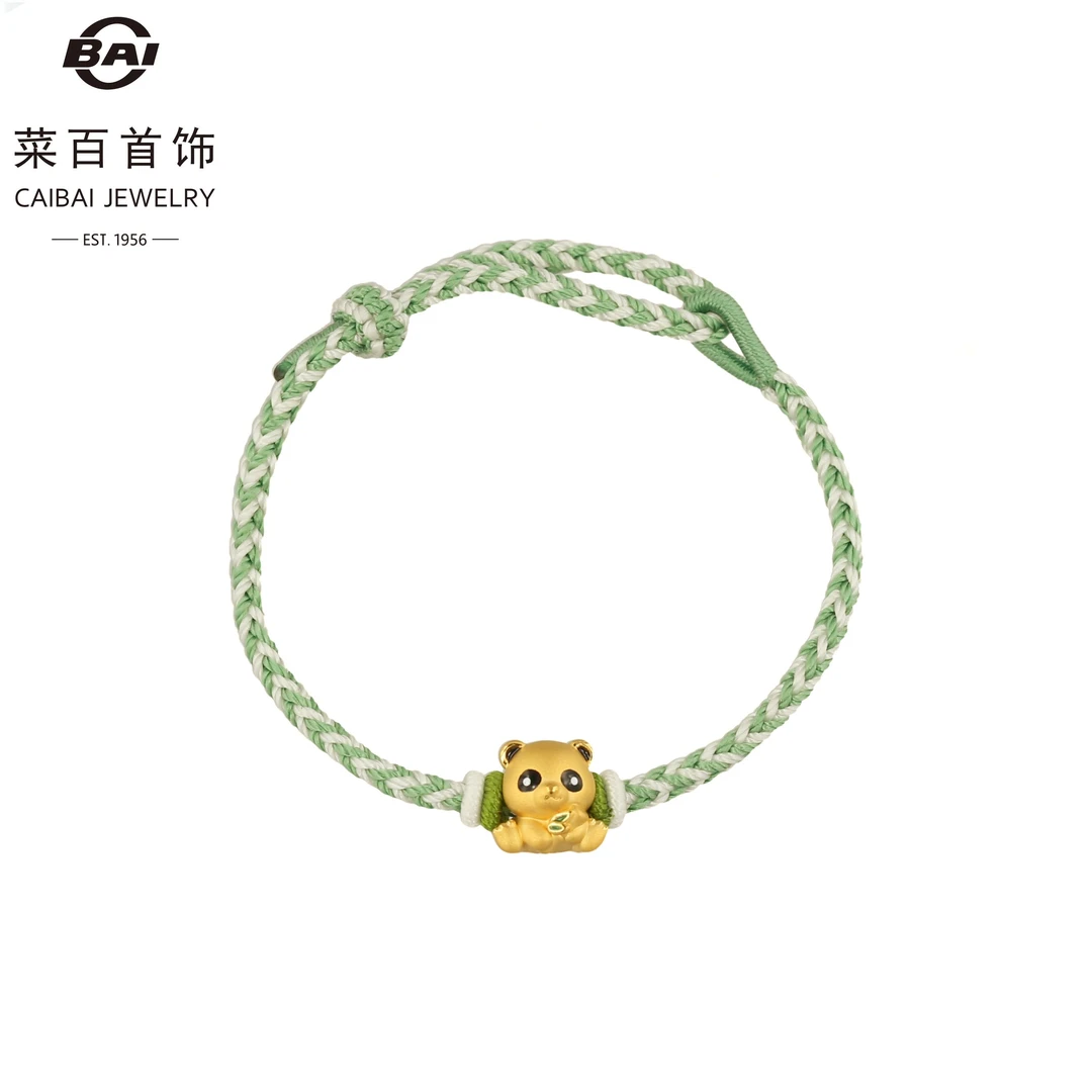 CBAI/菜百80 103.9北京交通广播 足金手饰5D鎏彩萌动京彩熊有成竹