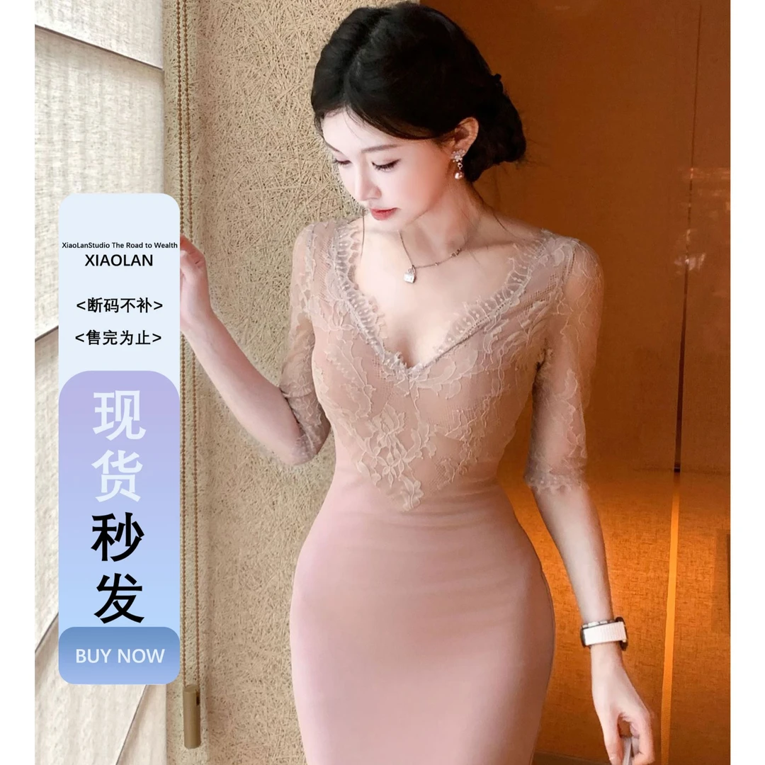 小岚同学「烟粉凝纱」「原创」法式蕾丝拼接中袖气质小众设计连衣裙