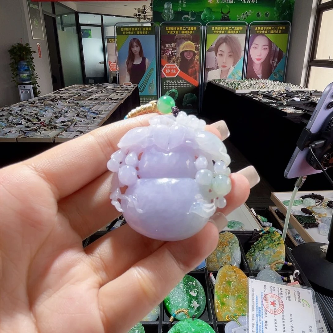 颈饰未镶嵌翡翠一