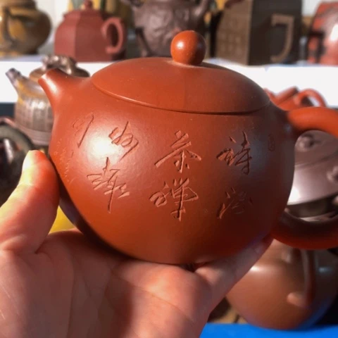 紫砂茶壶紫砂茶具